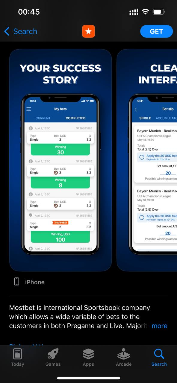 &nbsp;Mostbet скачать на IOS устройства